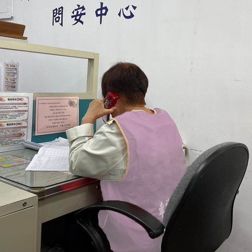 照片13