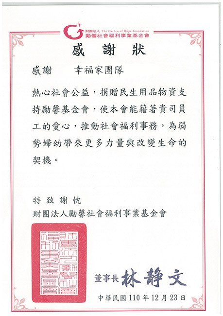 照片2