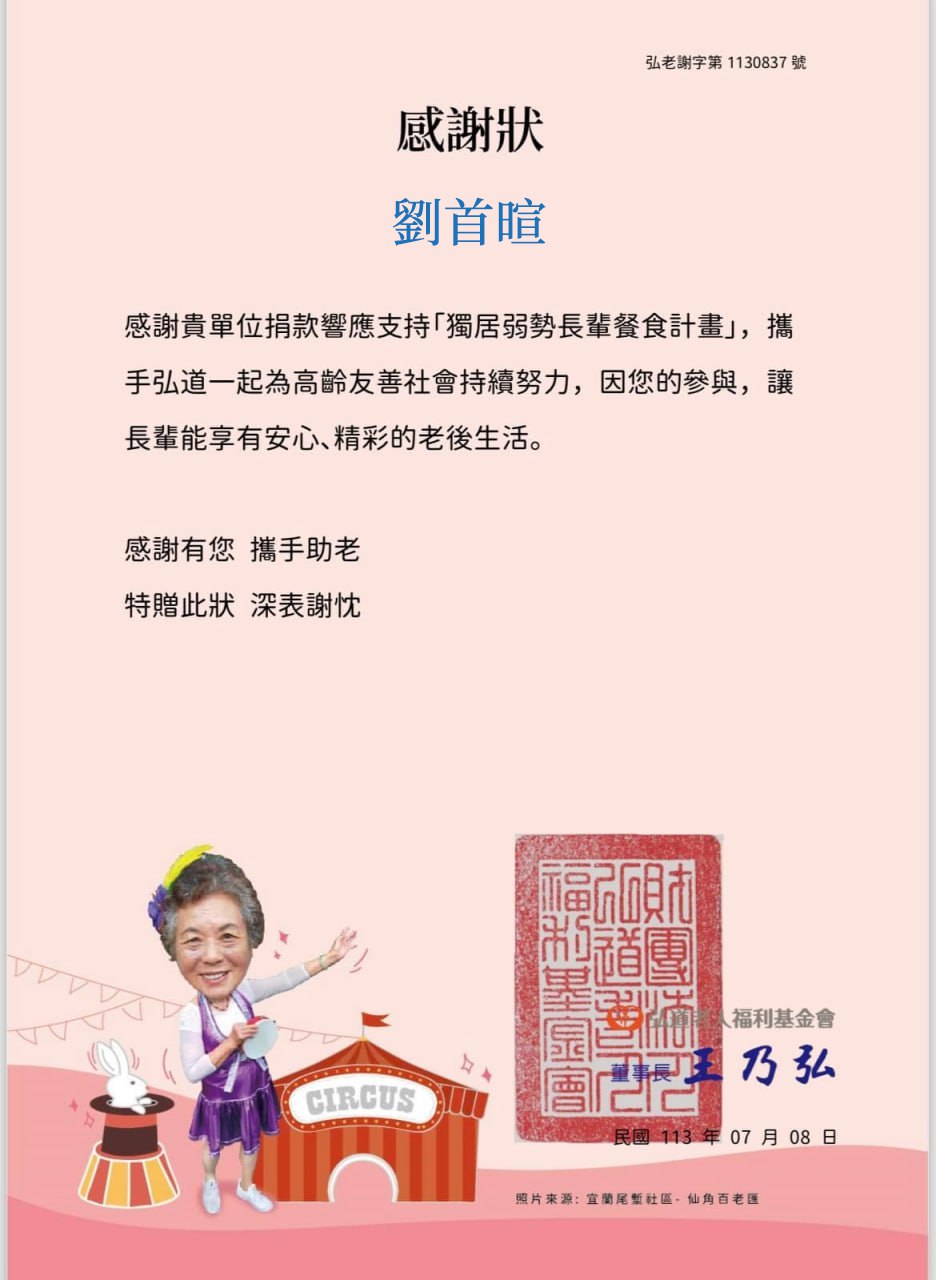 照片3