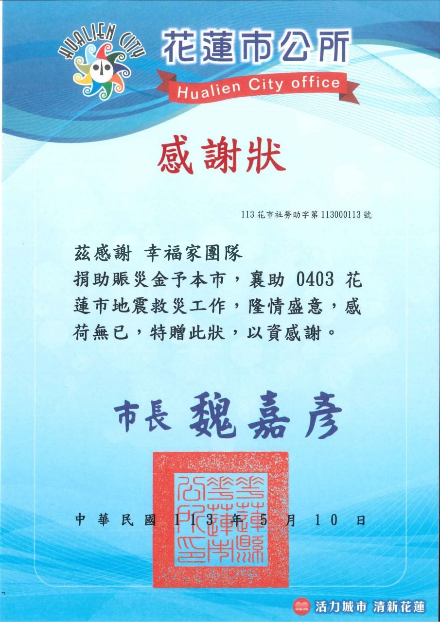 照片5